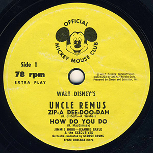 Disneyland Record Label DBR-66